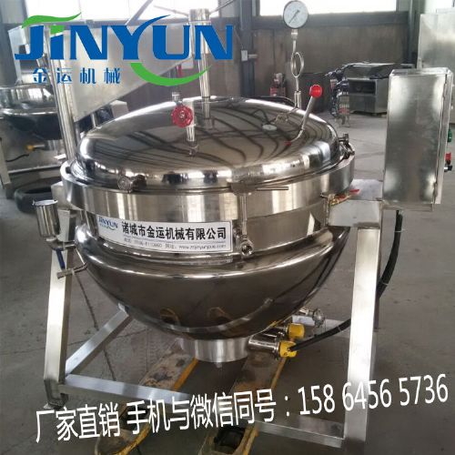 可傾式高壓煮鍋